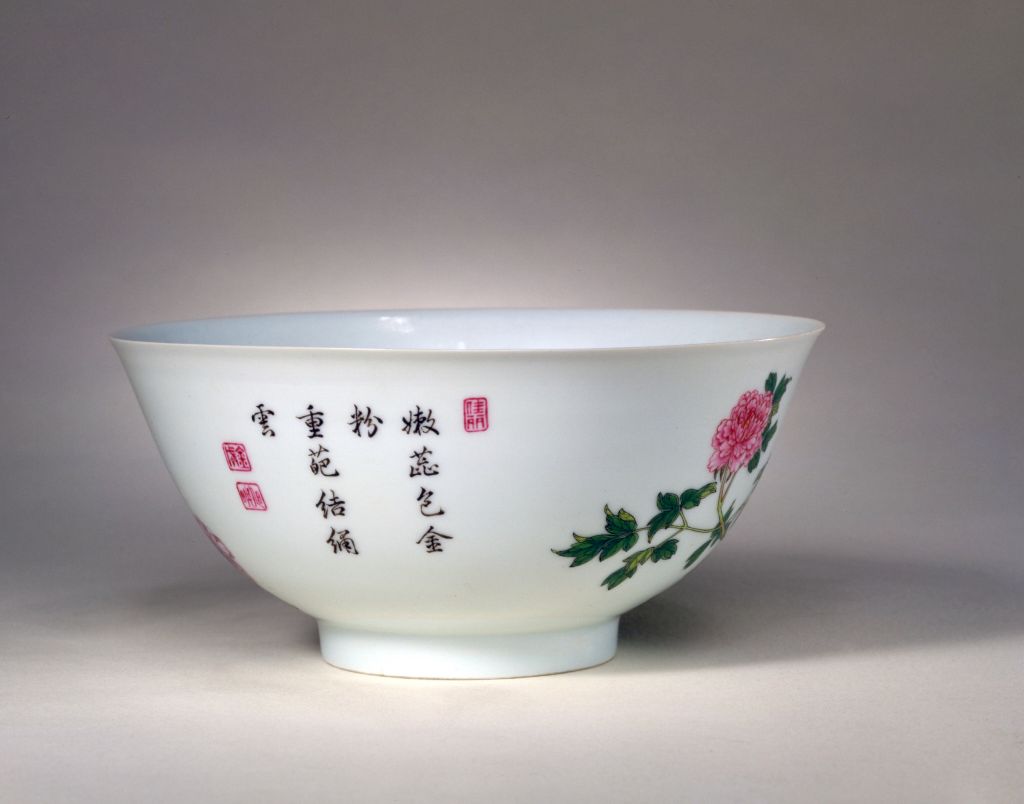 图片[2]-Enamel colored pheasant and peony bowl-China Archive